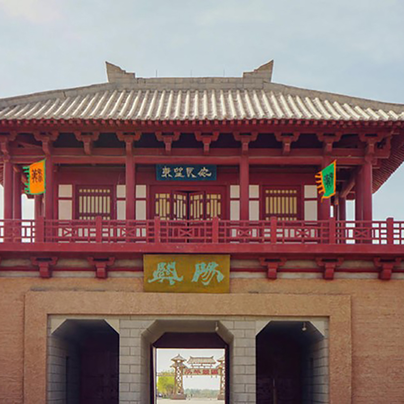 The Palace Museum