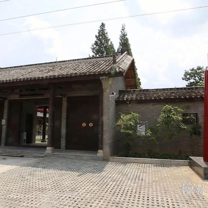 The Palace Museum