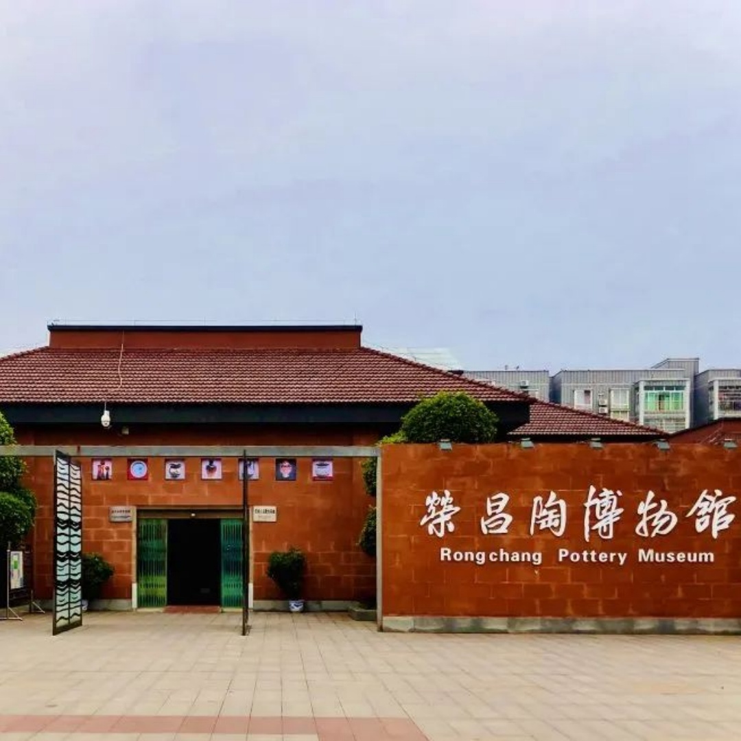 The Palace Museum