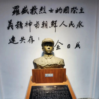 The Palace Museum
