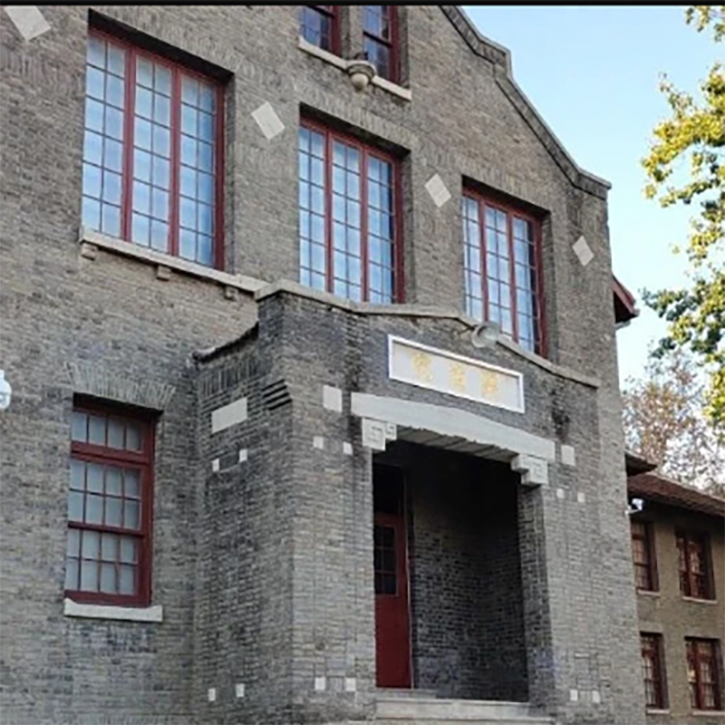 The Palace Museum
