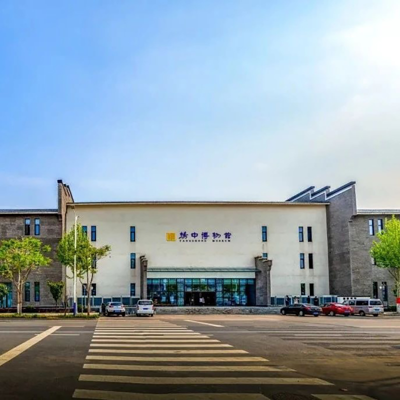 The Palace Museum