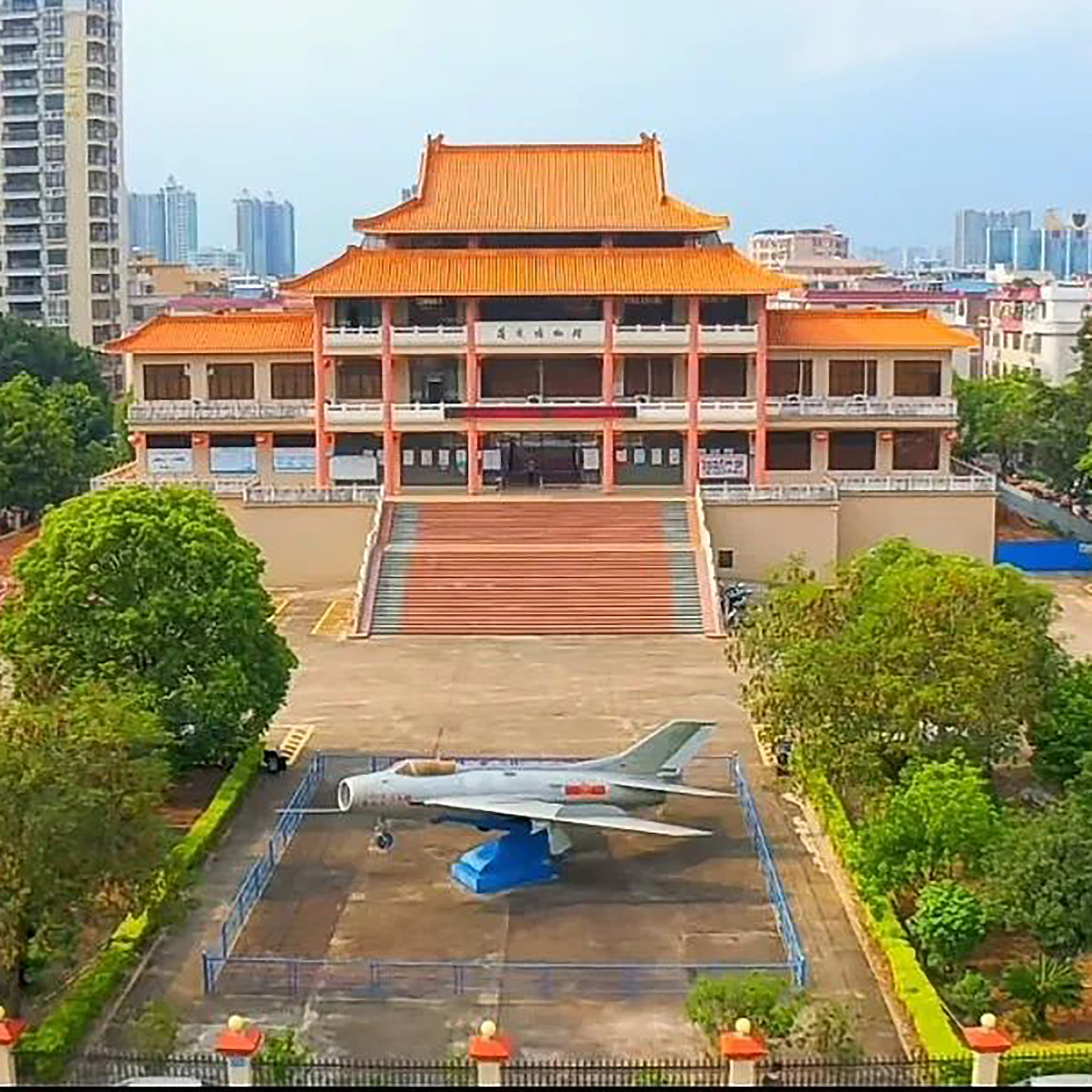The Palace Museum