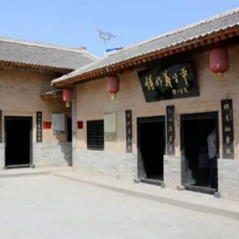 The Palace Museum