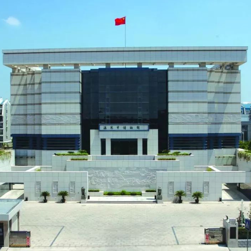 The Palace Museum