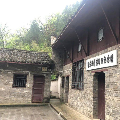 The Palace Museum