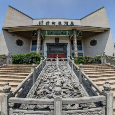 The Palace Museum