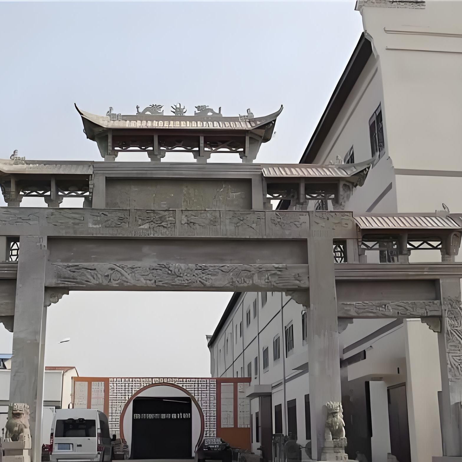 The Palace Museum