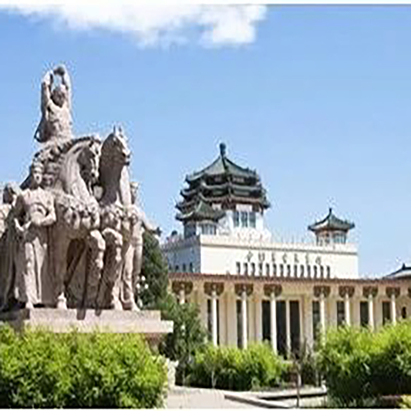 The Palace Museum
