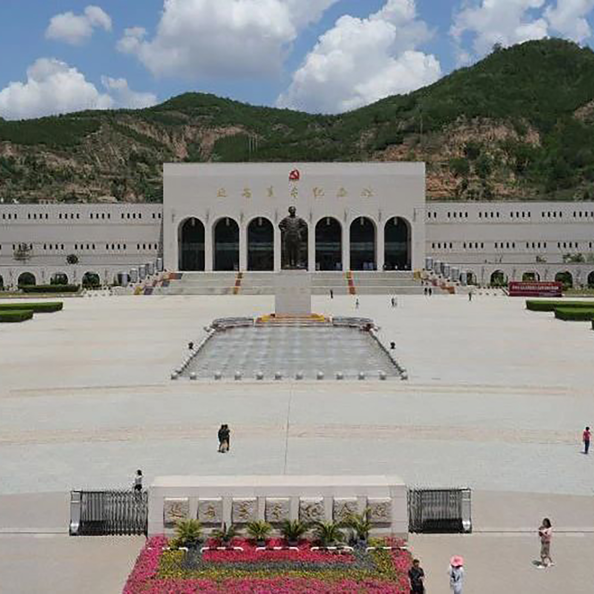 The Palace Museum