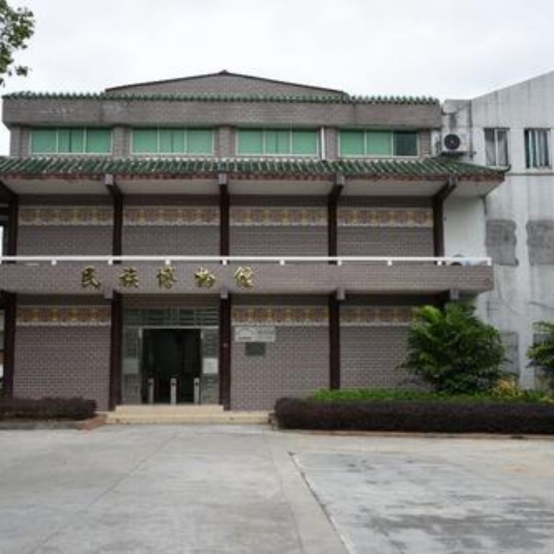 The Palace Museum
