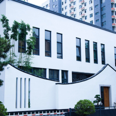 The Palace Museum