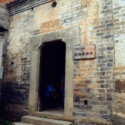 The Palace Museum