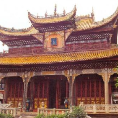 The Palace Museum