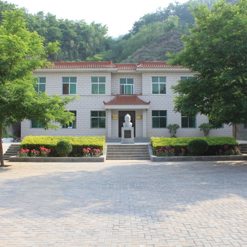 The Palace Museum