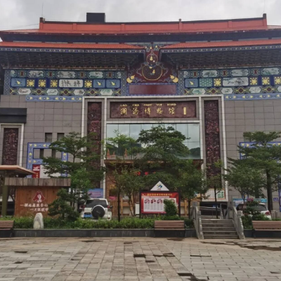 The Palace Museum