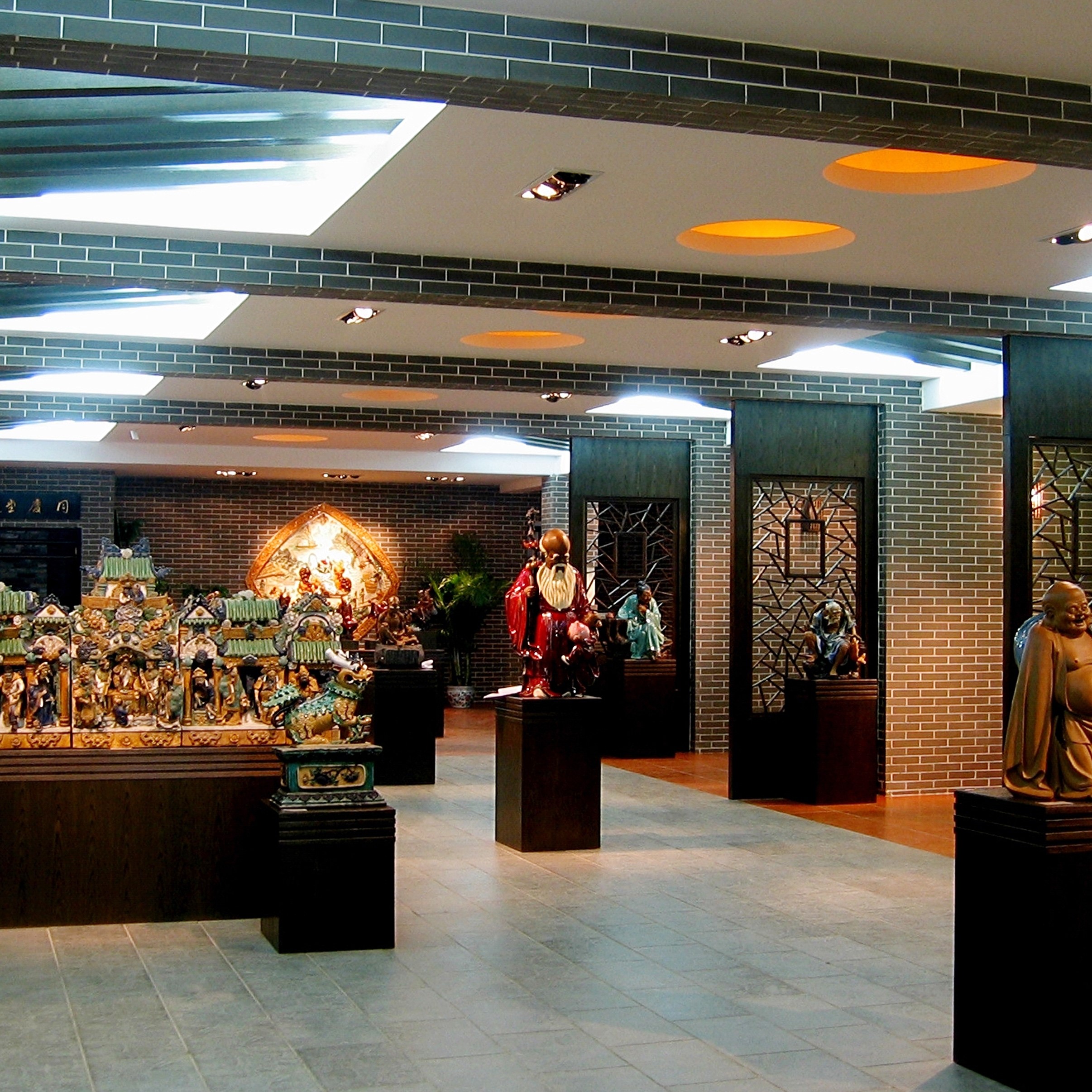 The Palace Museum