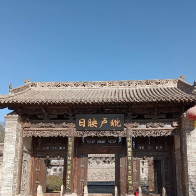 The Palace Museum