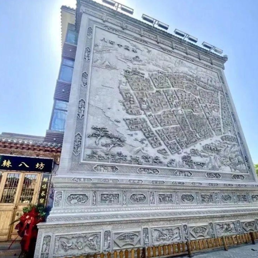 The Palace Museum
