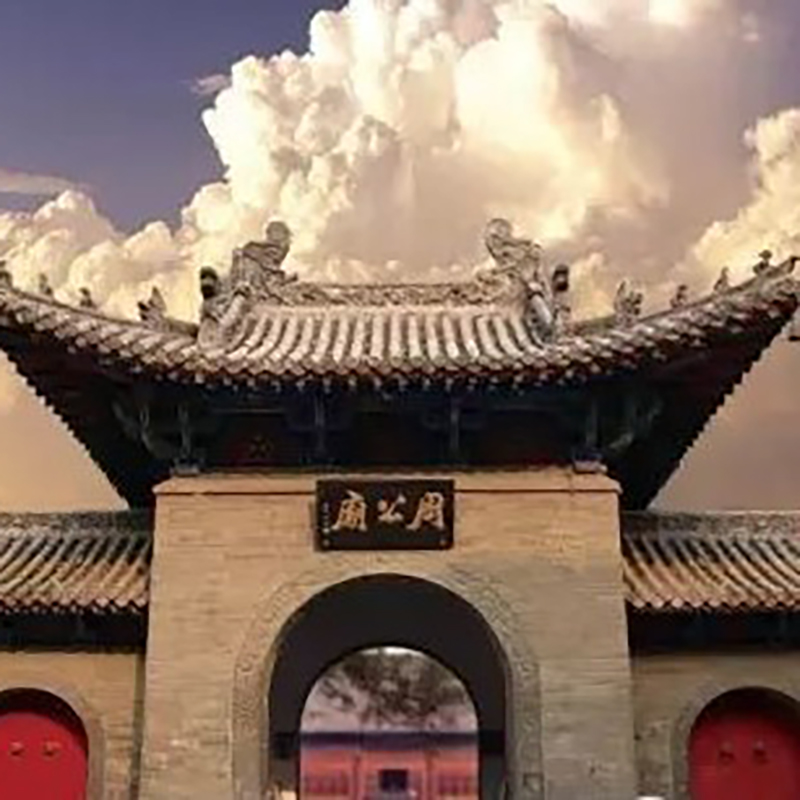 The Palace Museum