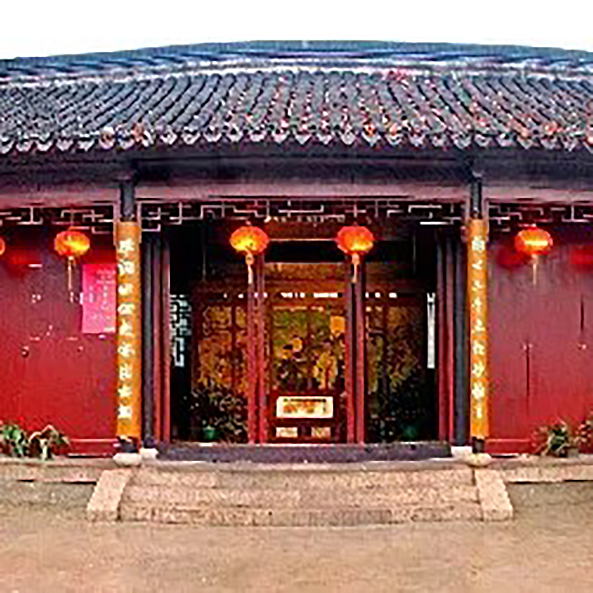 The Palace Museum