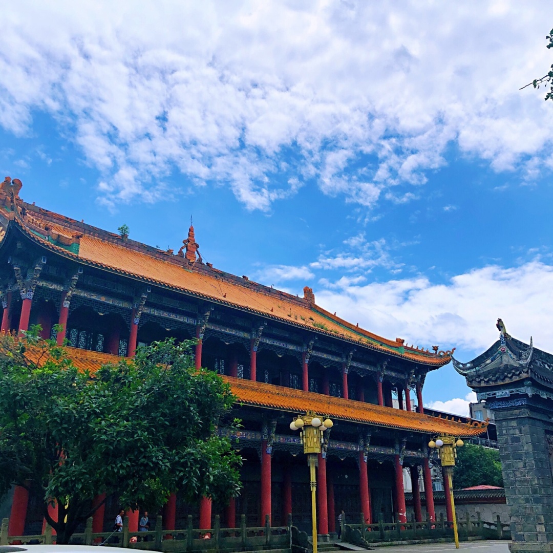 The Palace Museum