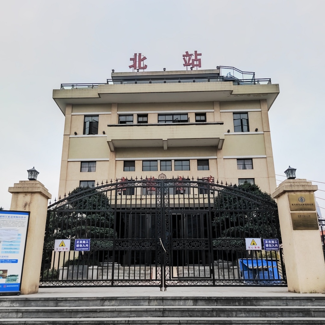The Palace Museum