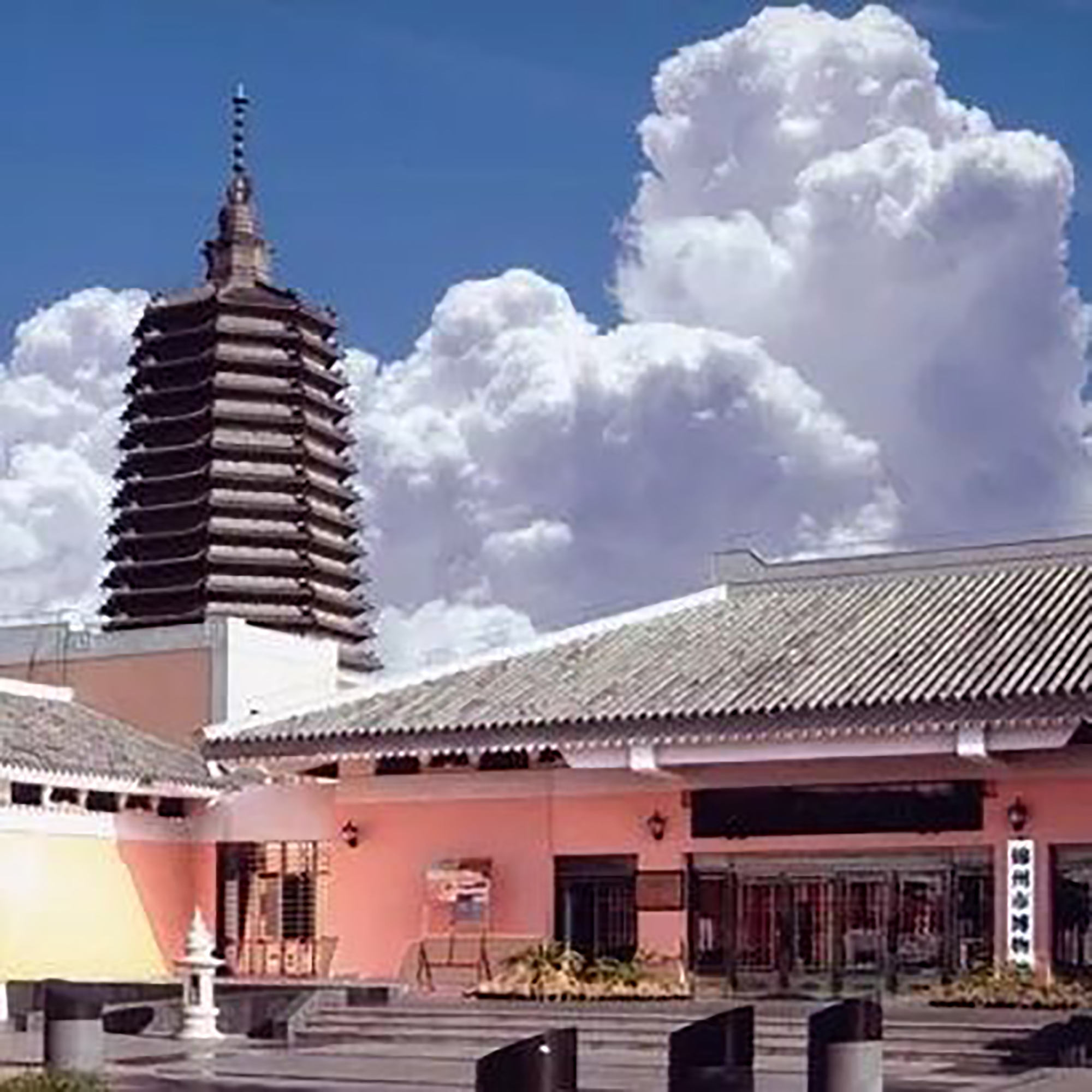 The Palace Museum