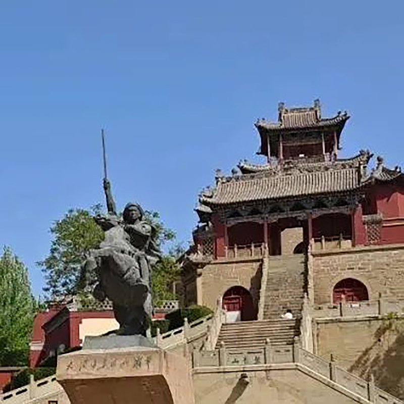 The Palace Museum