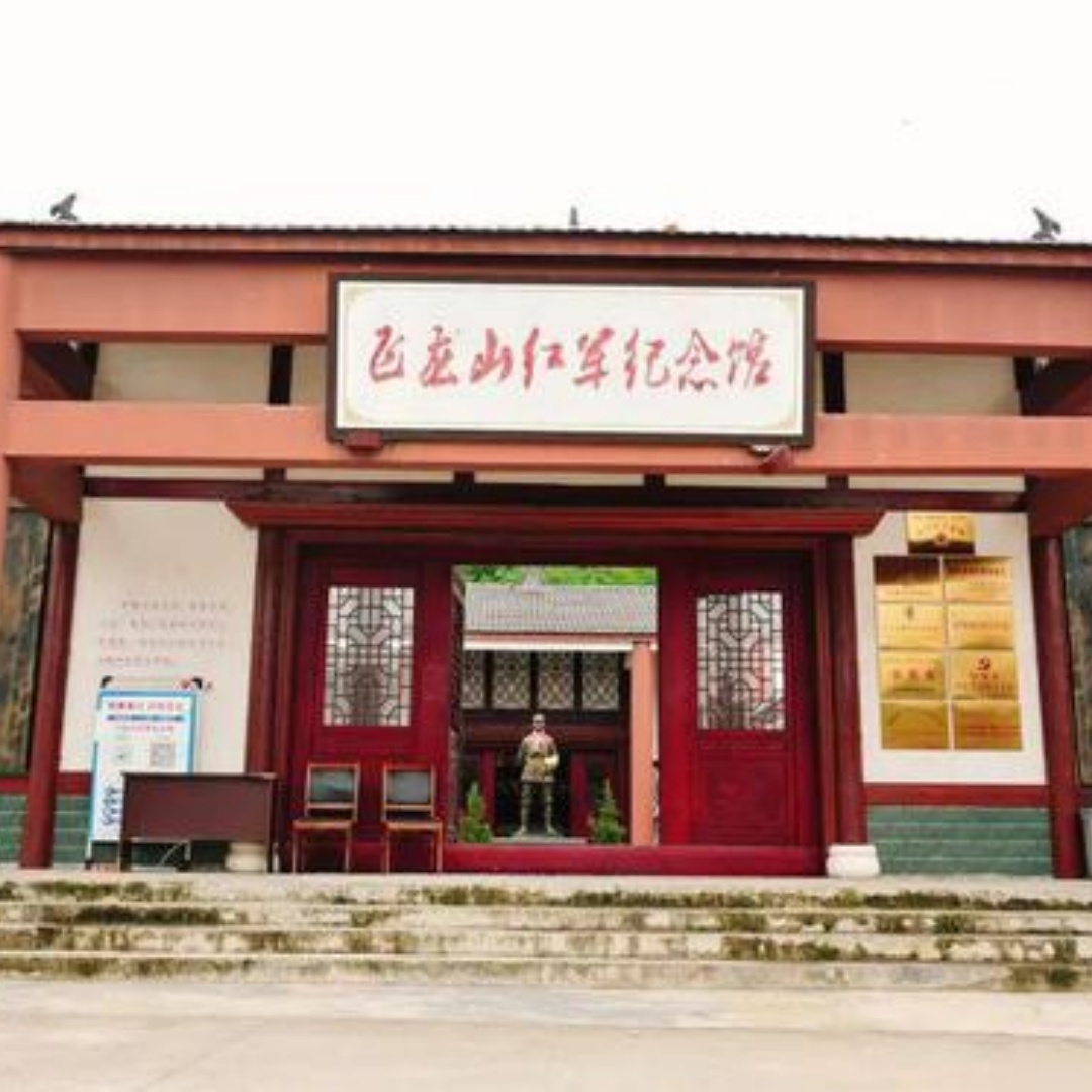The Palace Museum
