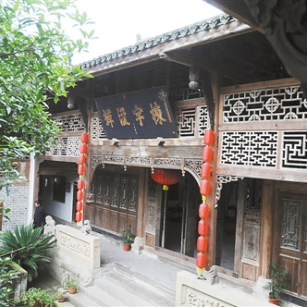 The Palace Museum