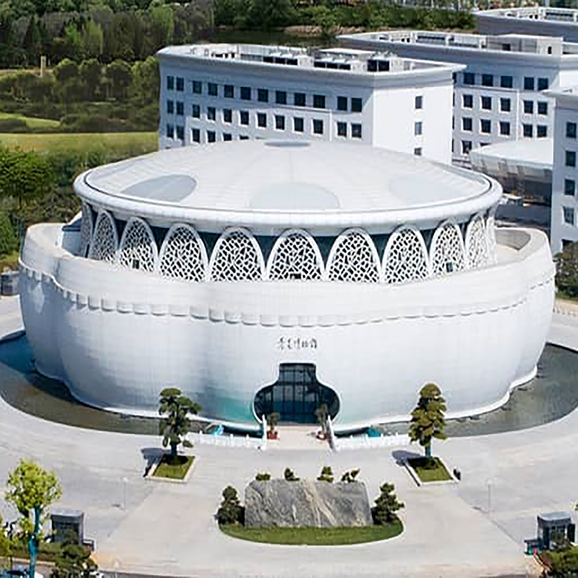 The Palace Museum