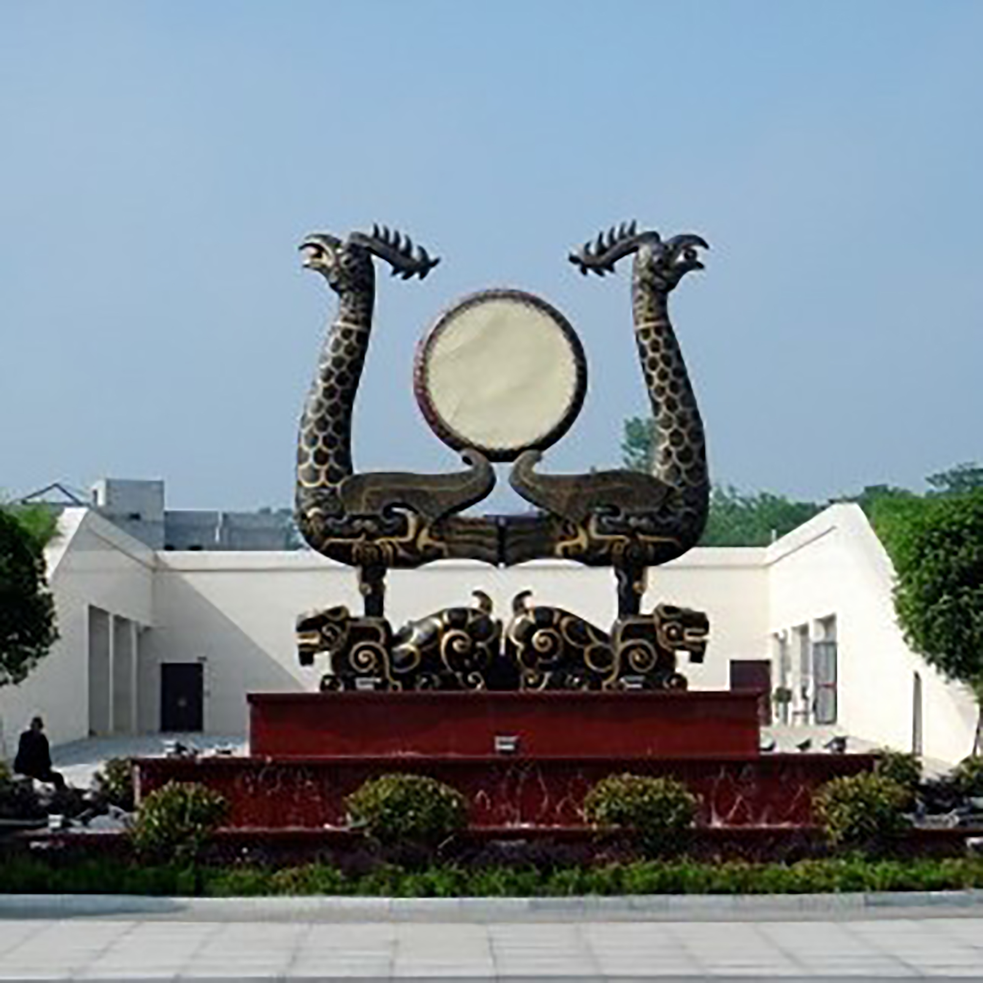 The Palace Museum