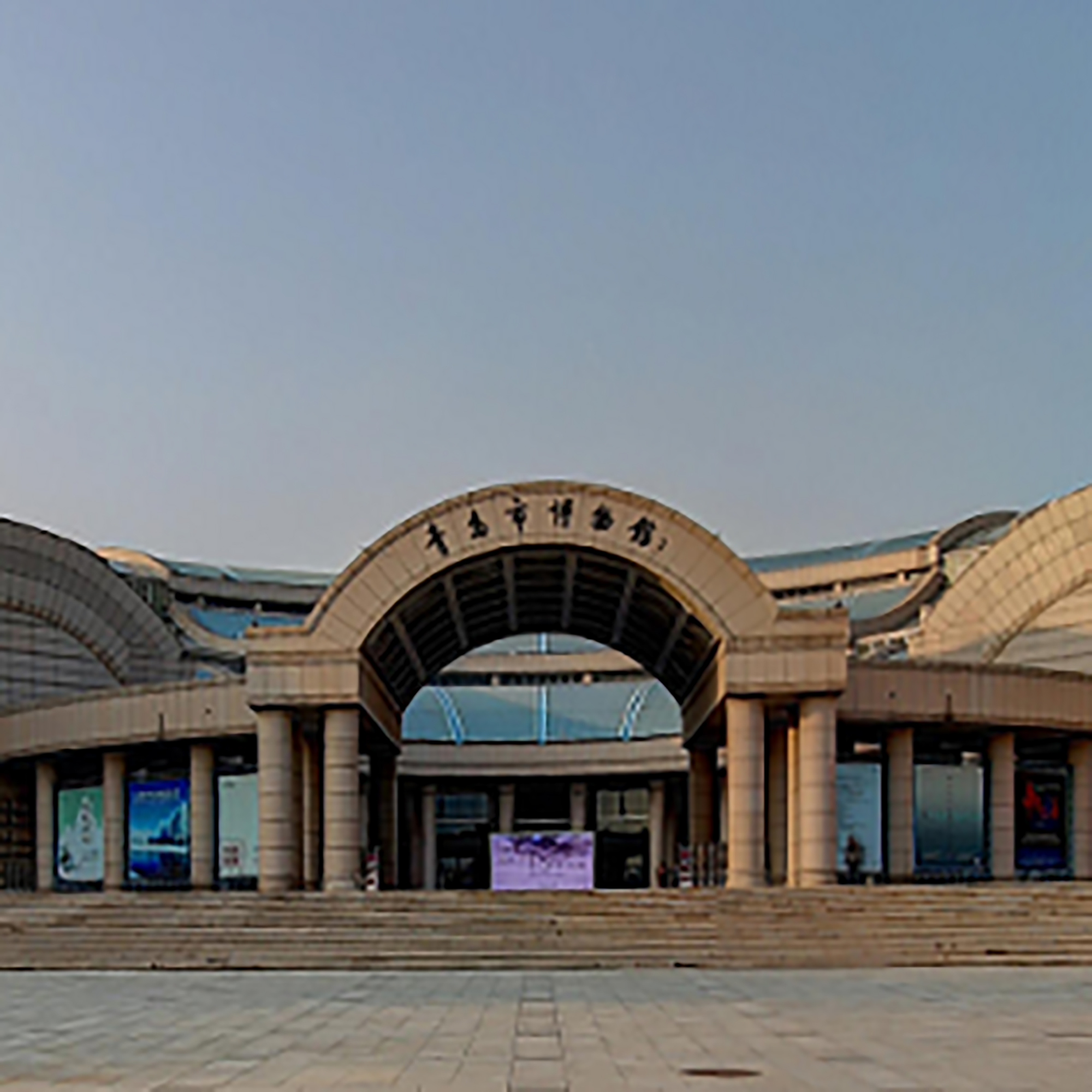 The Palace Museum