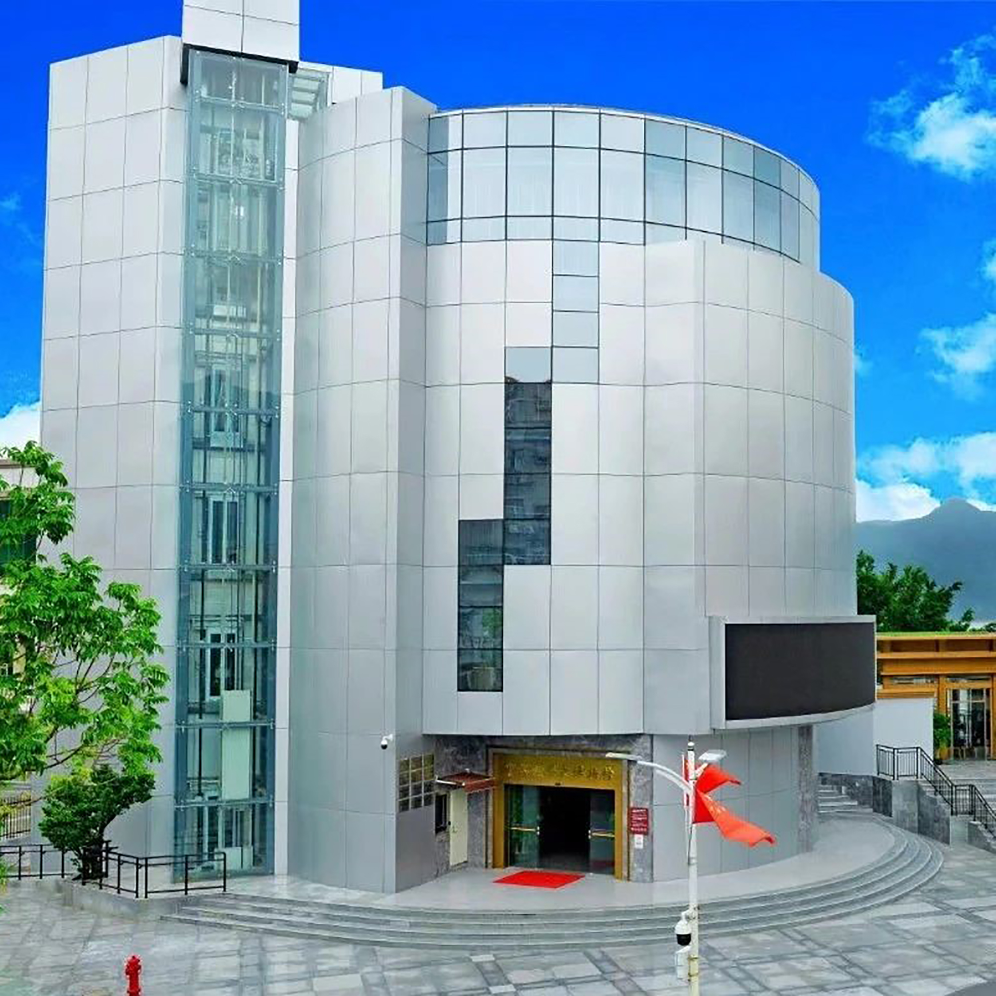 The Palace Museum