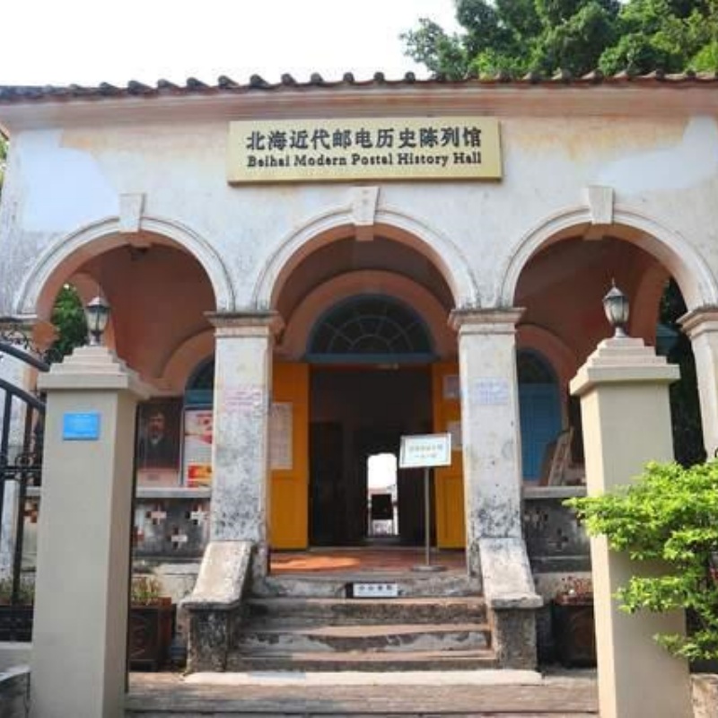 The Palace Museum