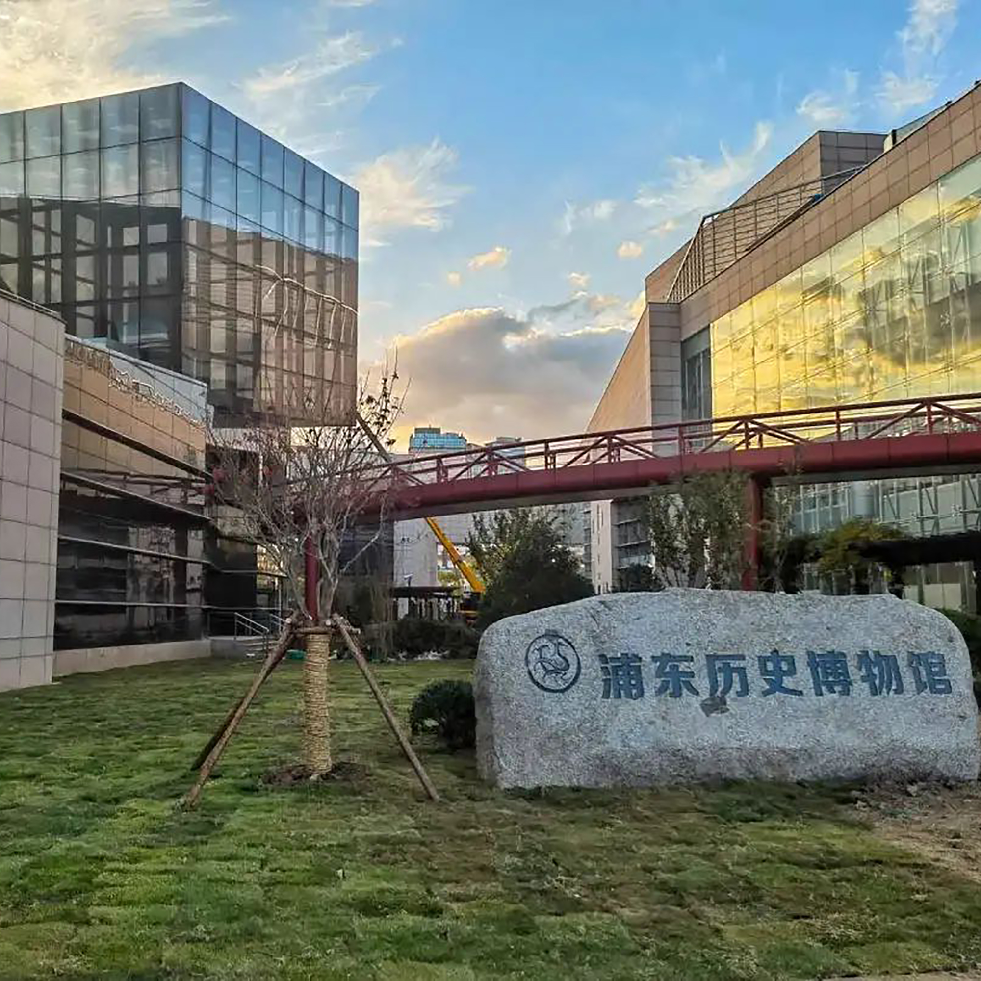 The Palace Museum