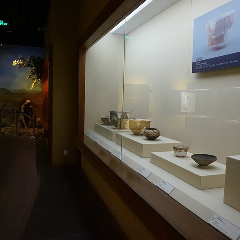 The Palace Museum