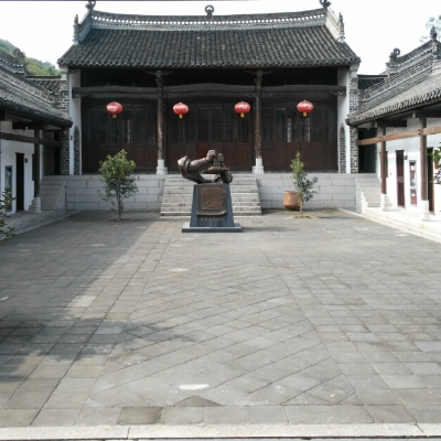 The Palace Museum