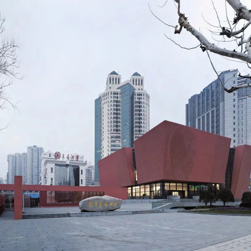 The Palace Museum