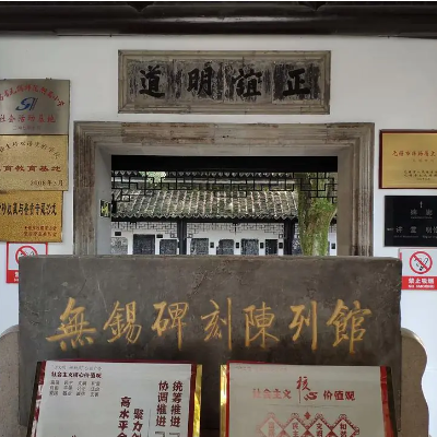 The Palace Museum