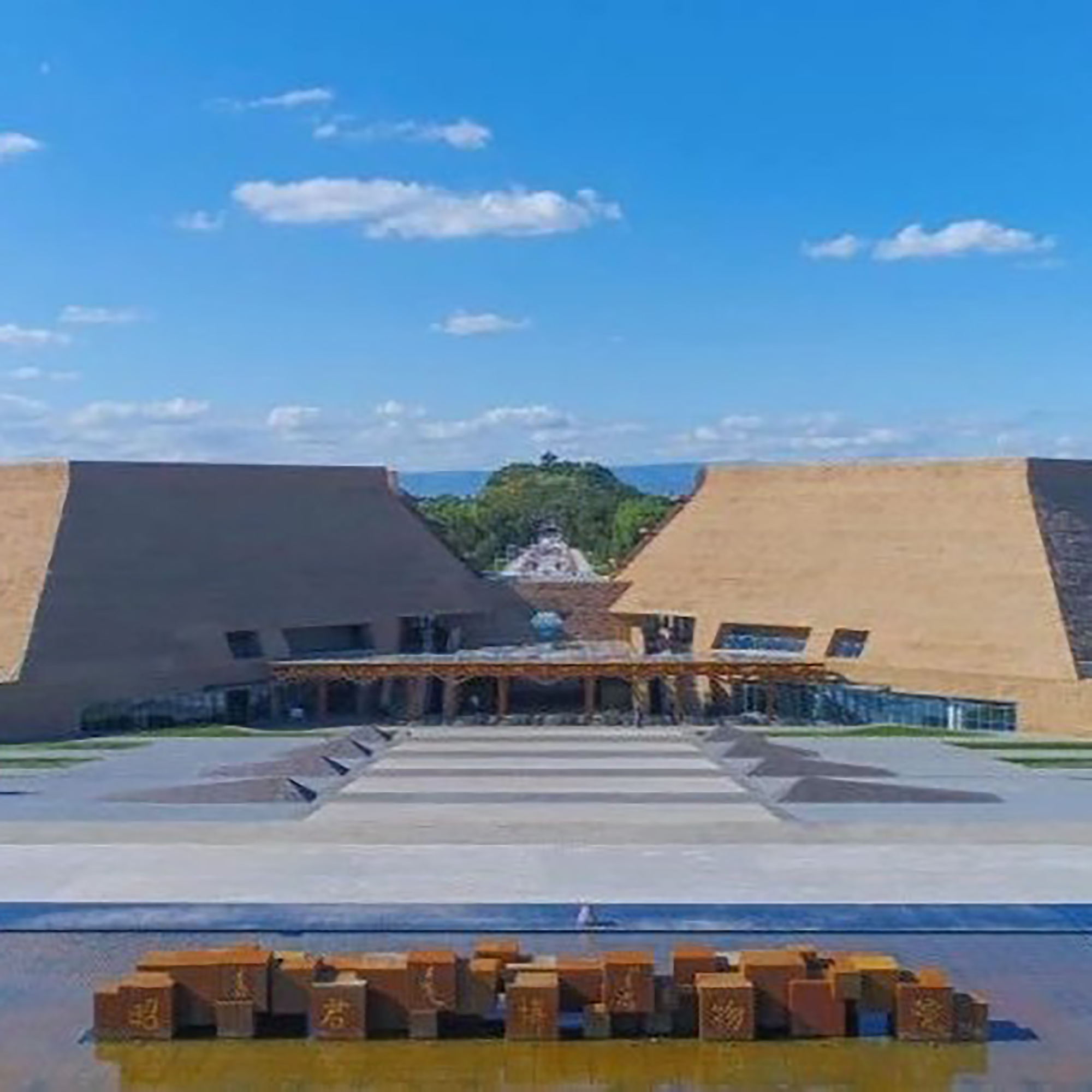 The Palace Museum