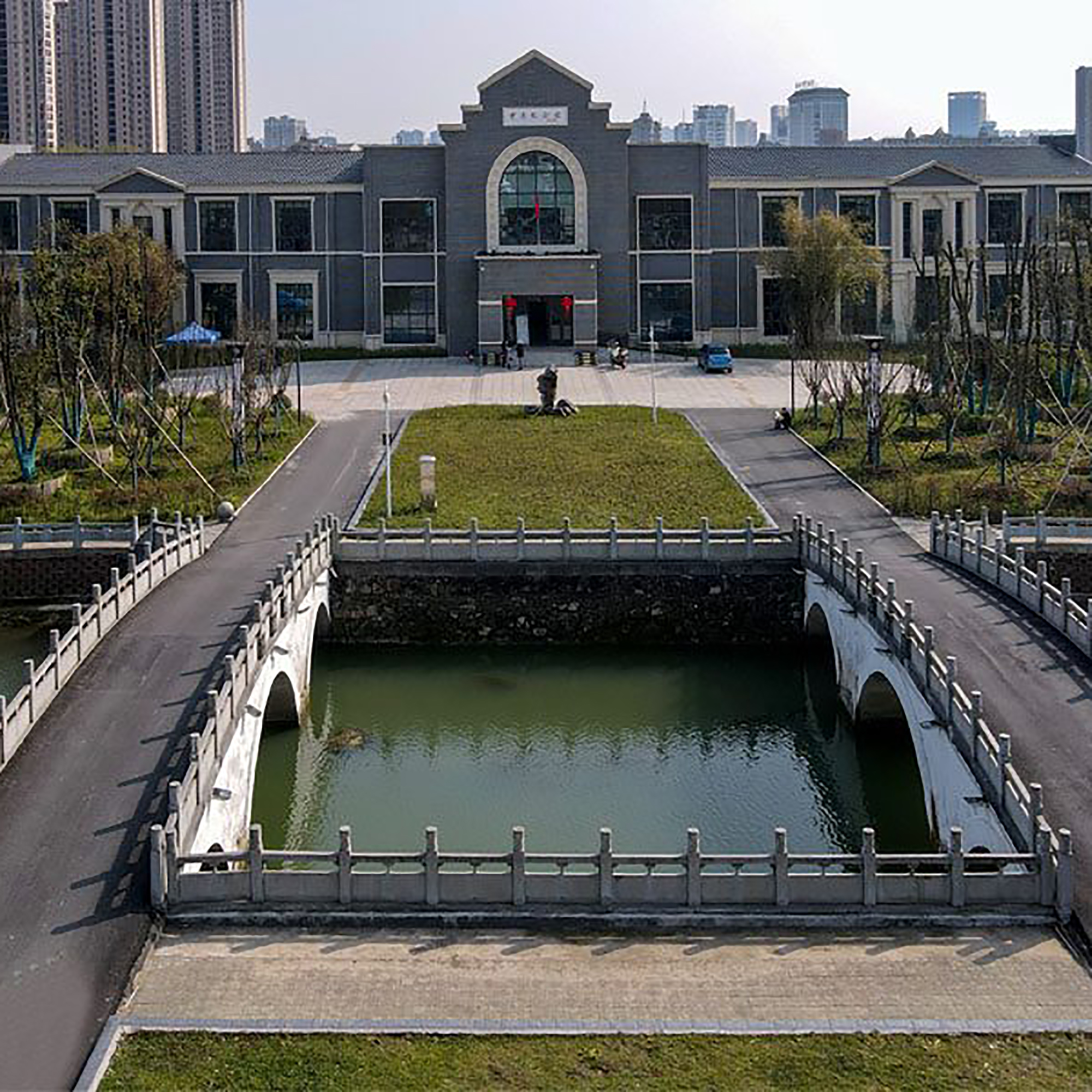 The Palace Museum