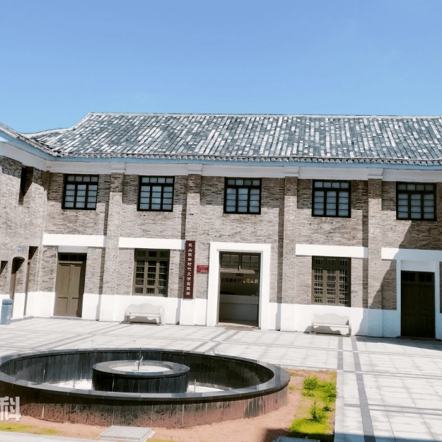 The Palace Museum