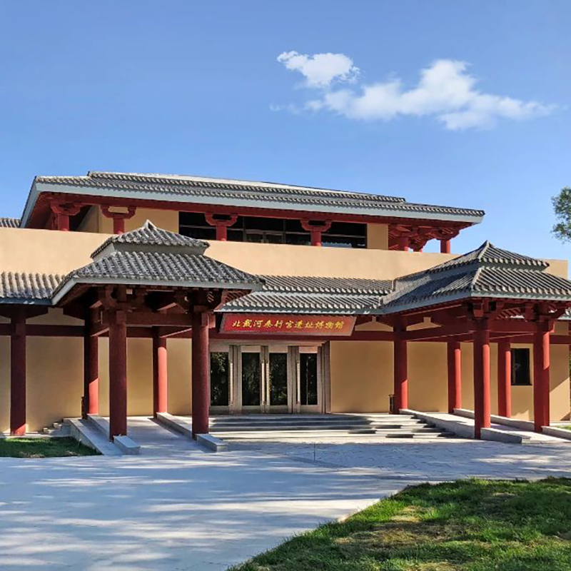 The Palace Museum