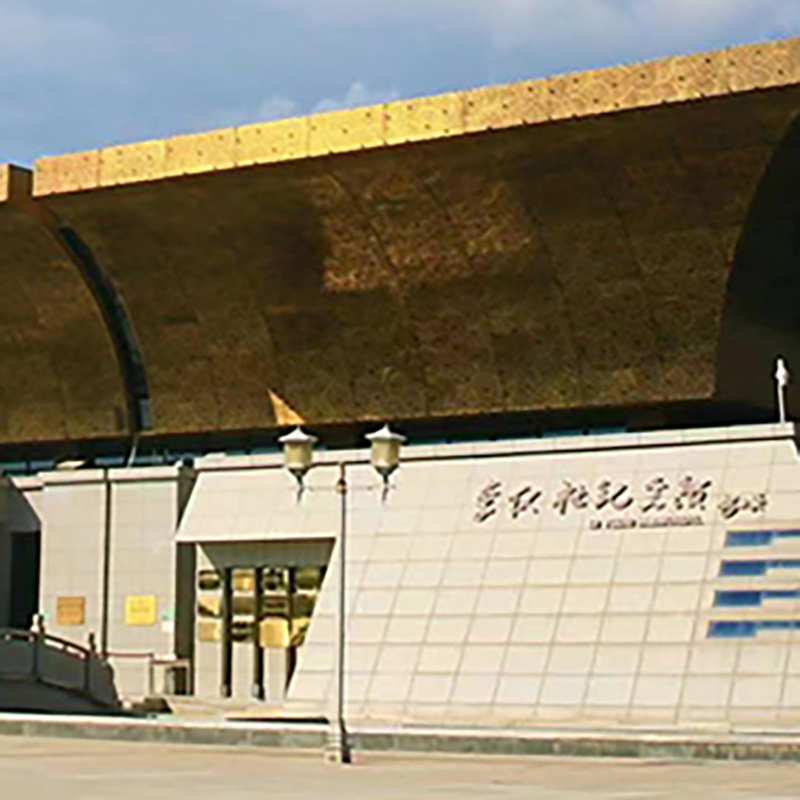 The Palace Museum