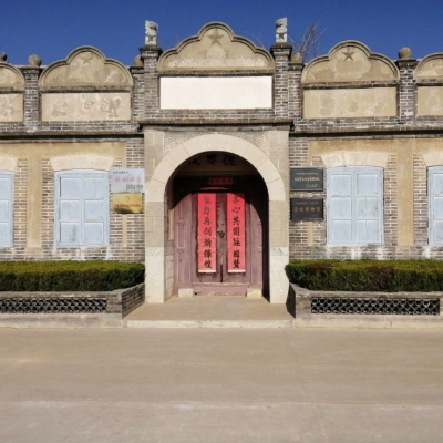 The Palace Museum