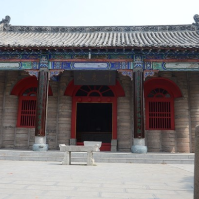 The Palace Museum