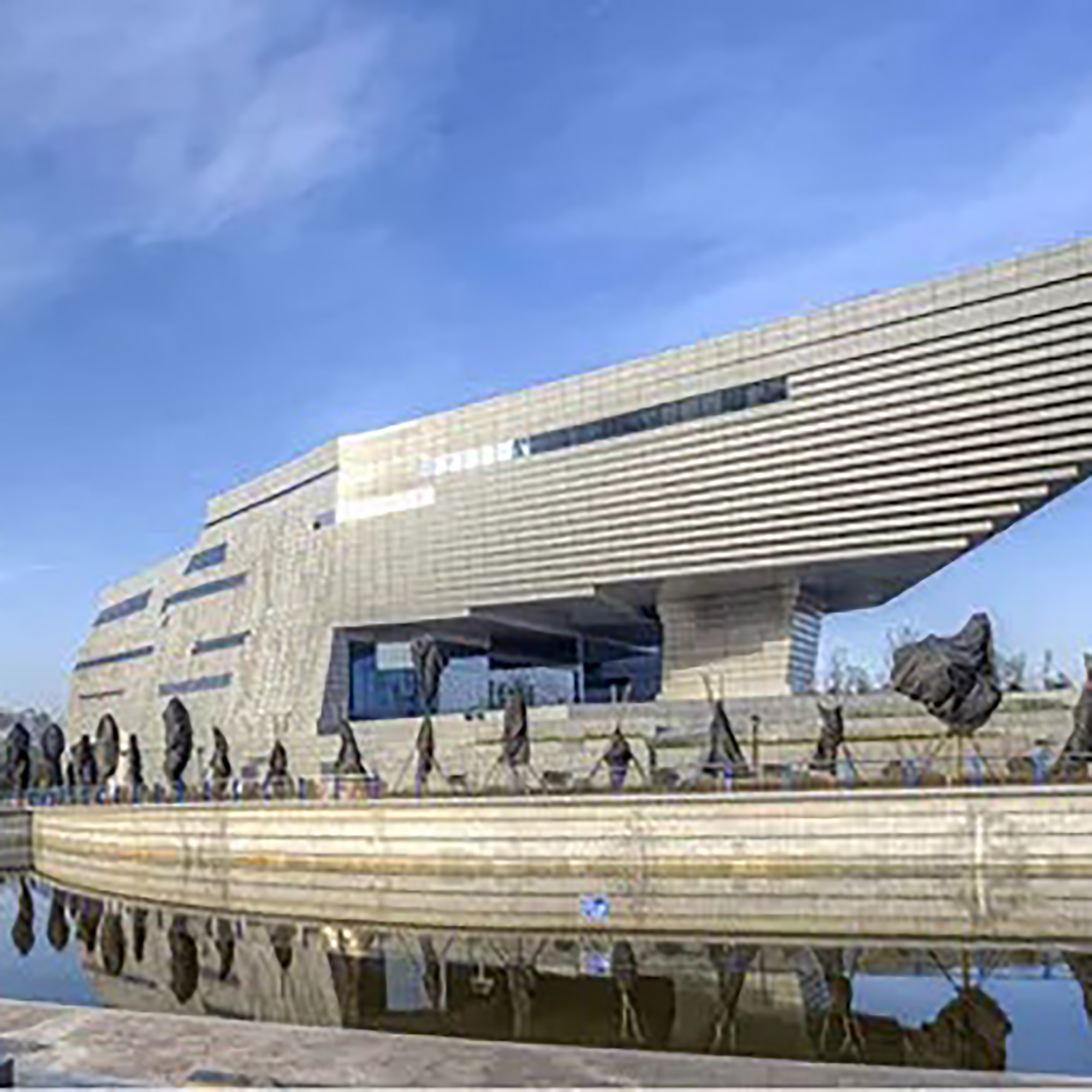 The Palace Museum