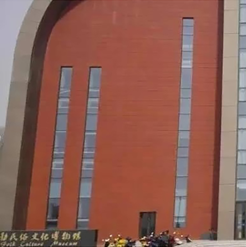 The Palace Museum